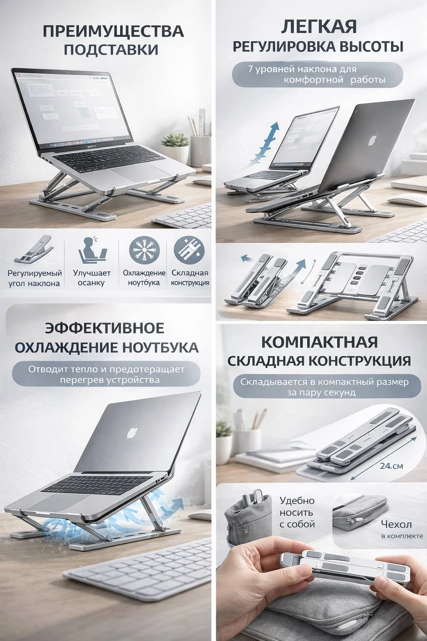 Современные часы